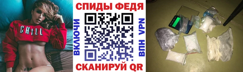 купить   Белёв  Амфетамин 97% 