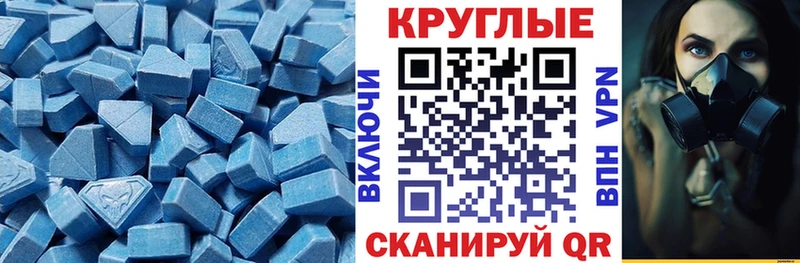ЭКСТАЗИ louis Vuitton  Белёв 