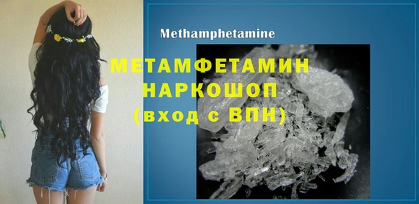 гашиш Покачи