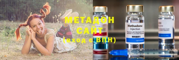 гашиш Покачи