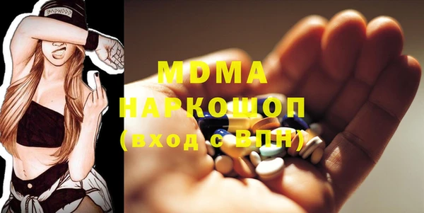 mix Инсар