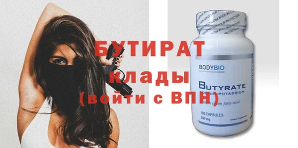 mdpv Кинешма