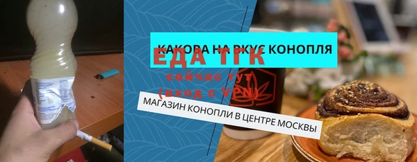 индика Покров