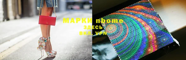 гашиш Покачи