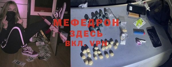 индика Покров