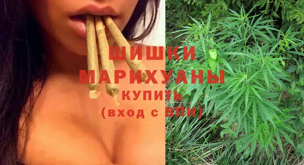 ALPHA PVP Покровск
