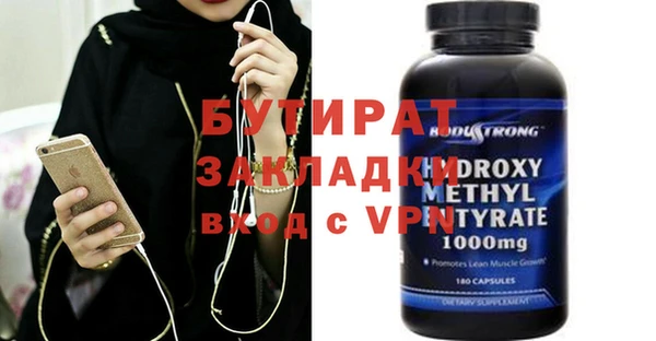 индика Покров