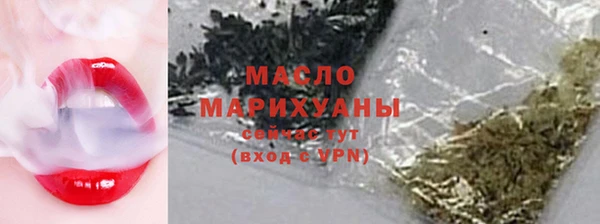 гашиш Покачи