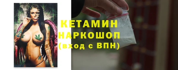 гашиш Покачи