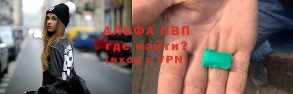 гашишное масло Киреевск