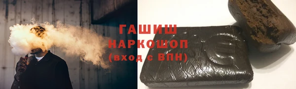 индика Покров