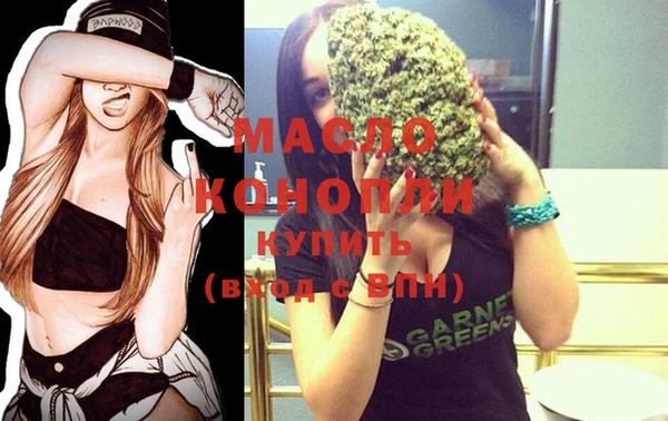 гашиш Покачи