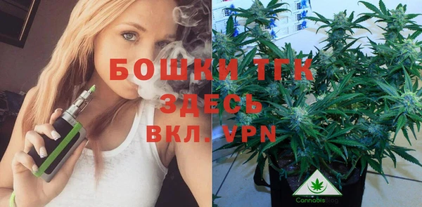 гашиш Покачи