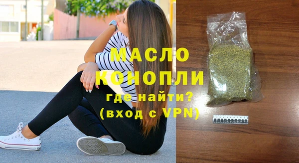 индика Покров