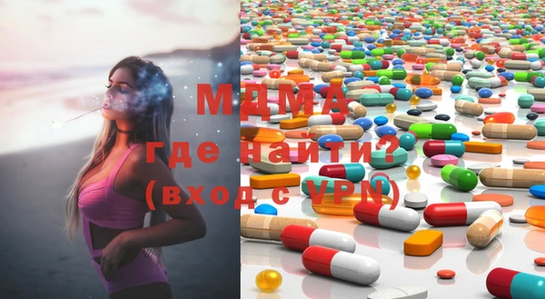 синтетический гашиш Киренск