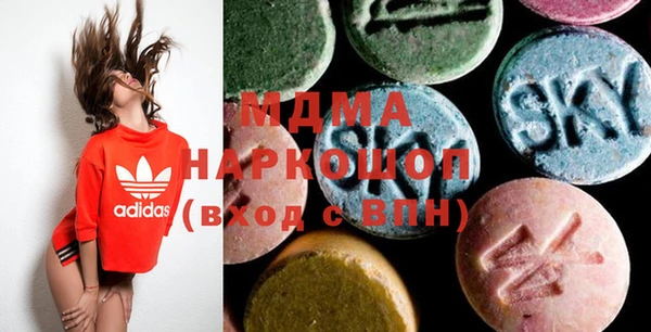 гашиш Покачи