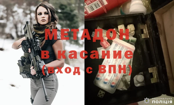 гашиш Покачи