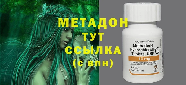 гашиш Покачи