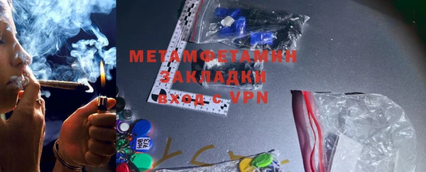 кокс Иннополис