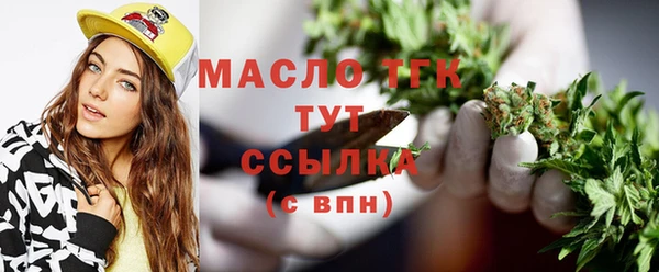 гашиш Покачи