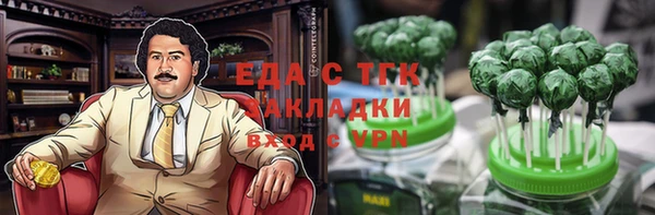 мдпв Переславль-Залесский