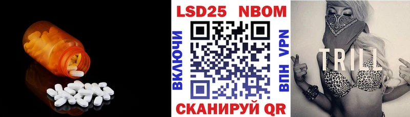 ЛСД экстази кислота  где найти   Белёв 