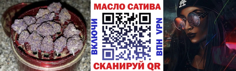 МЕГА   как найти   Белёв  Дистиллят ТГК THC oil 